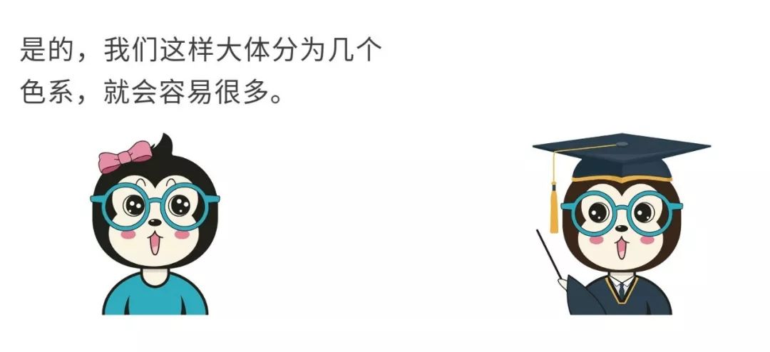 新闻 第79页