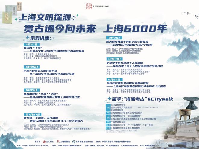 澳门和香港天天中好彩实证释义、解释与落实—新视角下的2025年展望