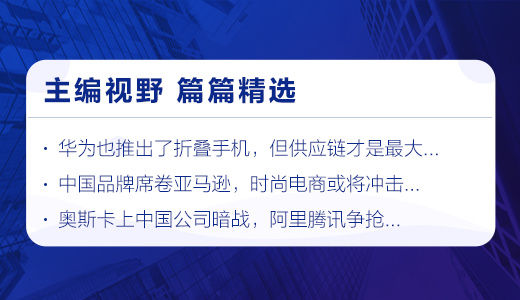 揭秘2025新澳天天中奖资料大全，深度释义、细致解释与有效落实