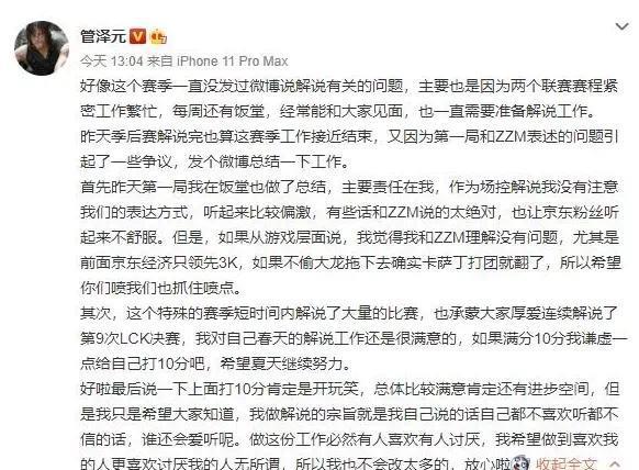 澳门与香港一码一肖一拐一特释义、解释与落实