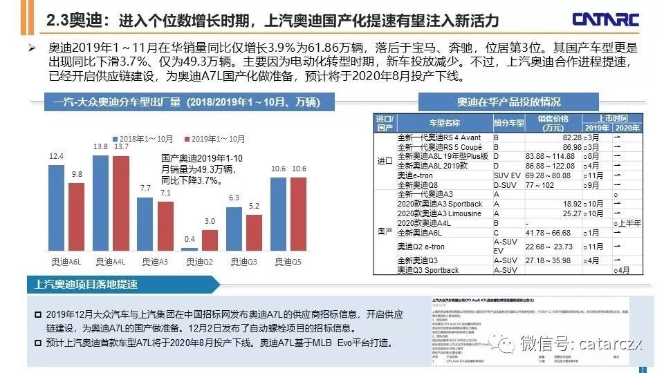 探索未来，2025年新澳门天天免费精准大全的解读与实践