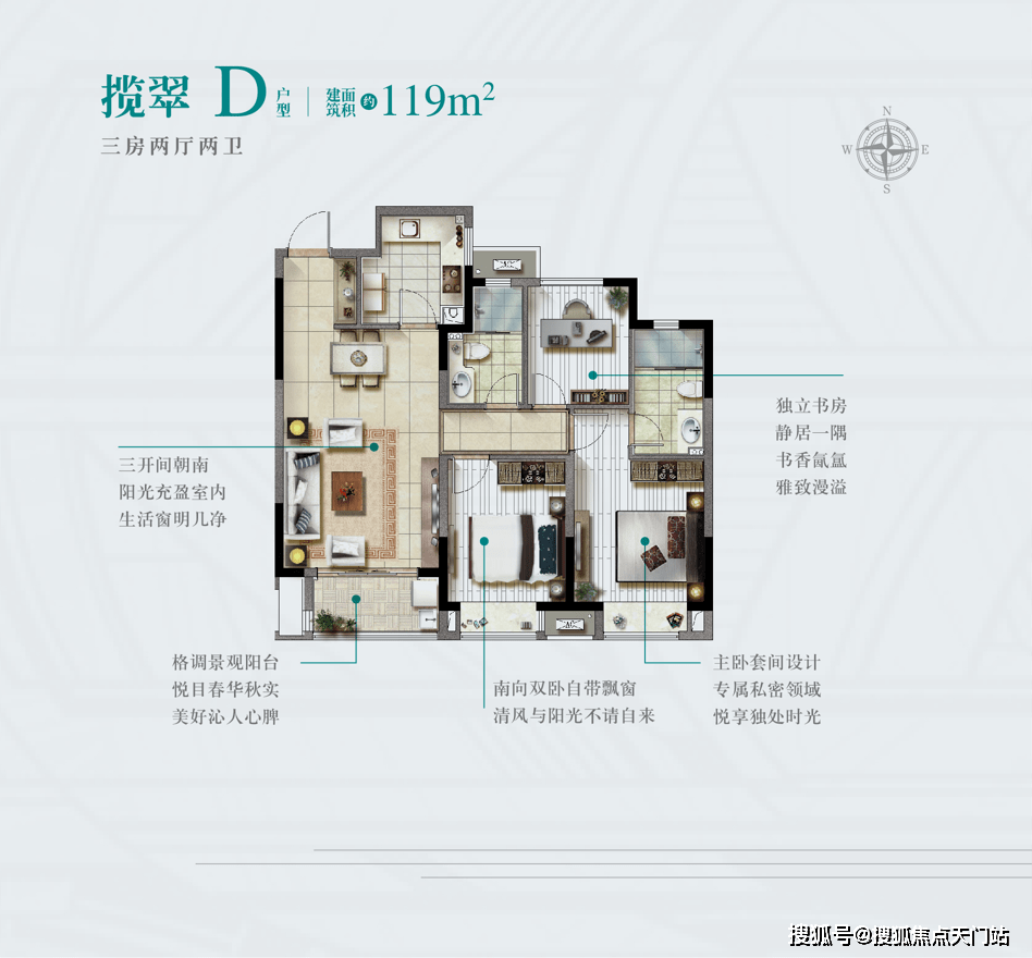 新澳门三中三必中一组热门直播内容与最新更新下载解析