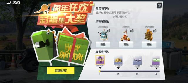 百科 第77页