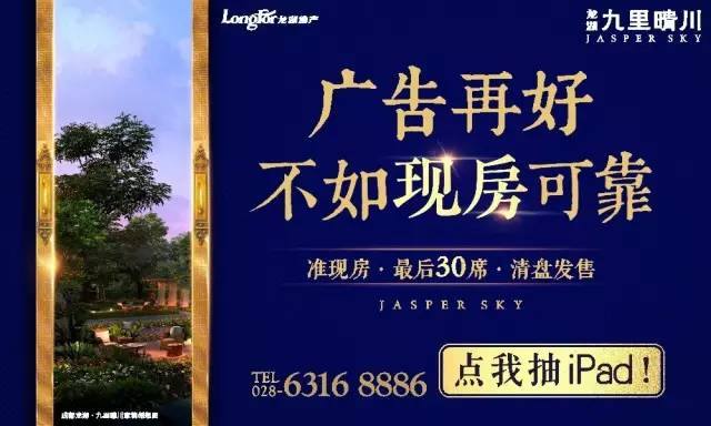 今晚必开一肖四不像图，深度解析与实际应用指导