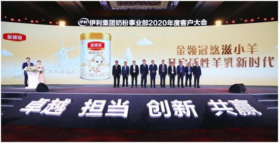 澳门特马今晚开奖亿彩网，全面贯彻解释落实的实践