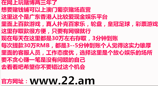 澳门和香港正版资料免费大全的合法性释义、解释与落实策略探讨