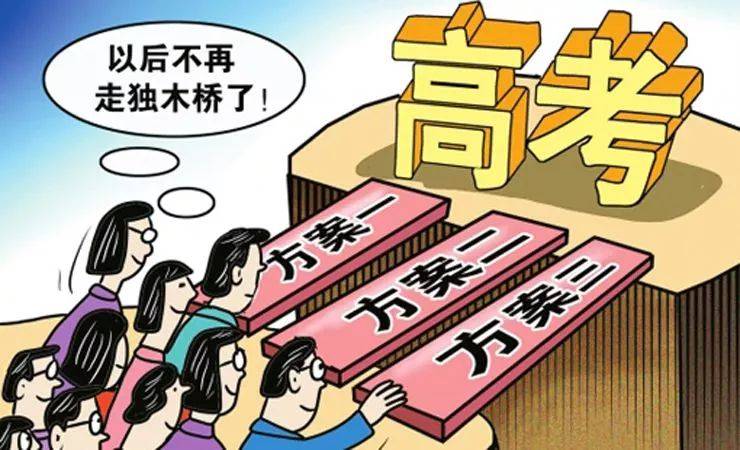 警惕虚假宣传，关于香港和新澳2025精准正版资料的真实解读与落实策略