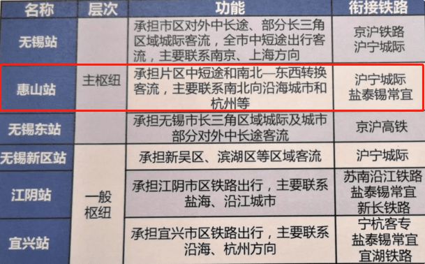 探索未来，澳门精准服务在2025的全面释义、解释与落实