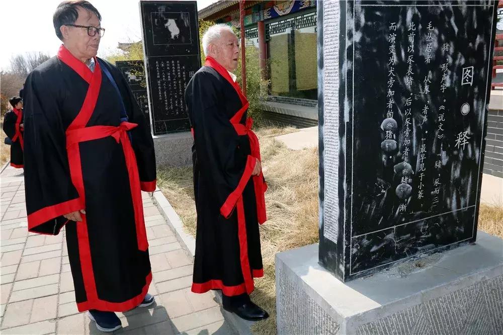 百科 第74页