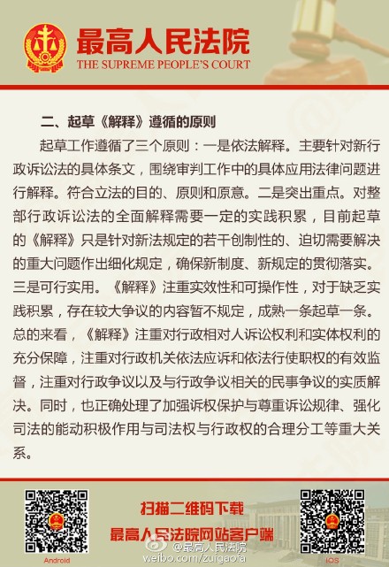 澳门与香港一肖一码一一特一中，全面释义、解释与落实
