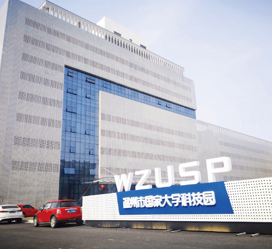 王中王493333WWW马头诗与科学解答解释的落实之旅_me59.87.19探索之旅