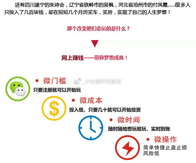 澳门一码一码100准确天天，揭秘真相、深度解析与实际应用