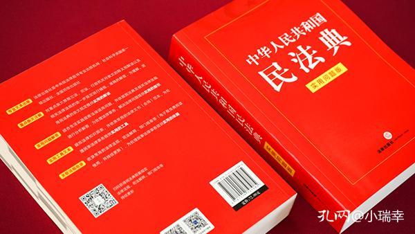 新闻 第70页