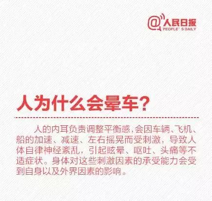 新奥精准精选免费提供，全面释义与落实