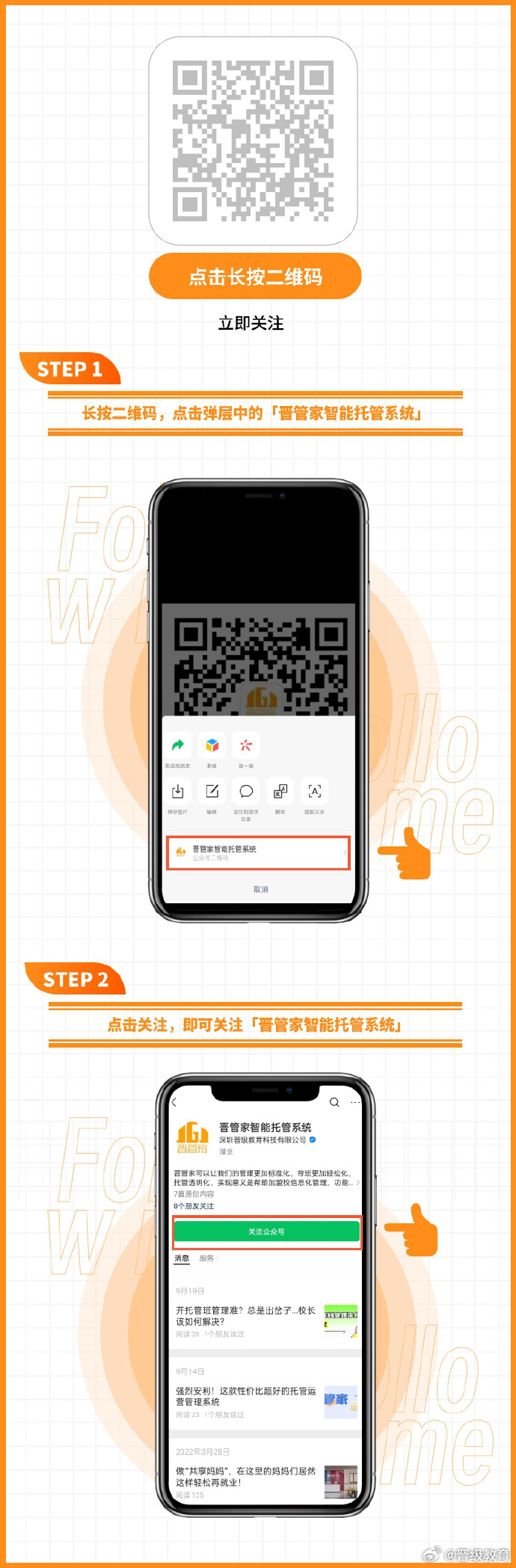 管家一肖一码准，全面释义、解释与落实的探讨
