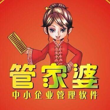 全面解析7777788888精准管家婆，深度释义与实际应用