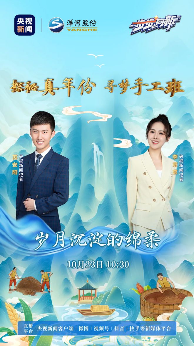 揭秘管家婆一码一肖，探寻中奖的奥秘与真相