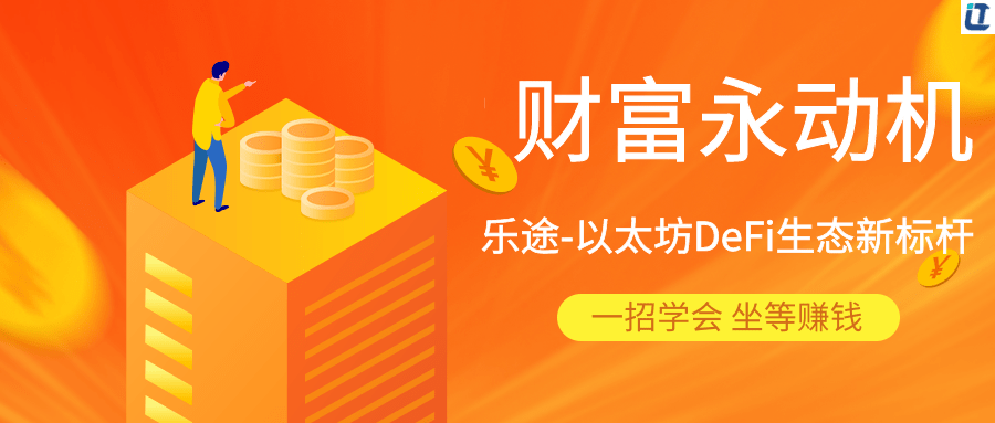 探索未来商业领域的新篇章，2025正版新奥管家婆香港的商业构建与落实策略