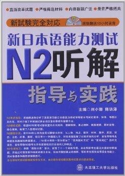 新奥管家婆资料2025年85期前沿解答与落实详解