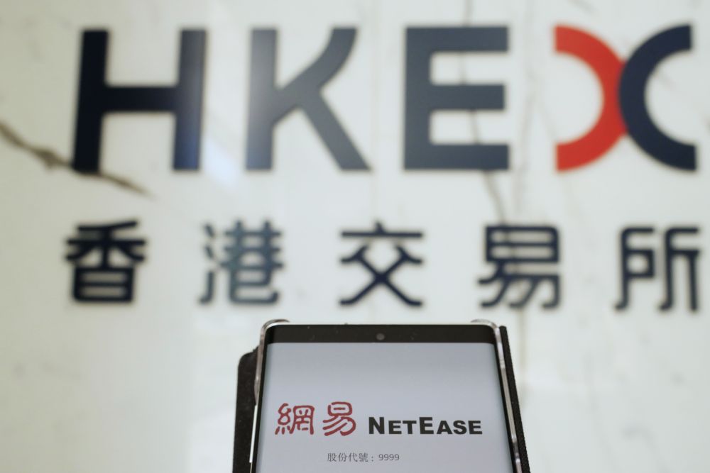香港挂牌免费资料与正版资料的探索