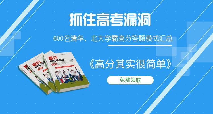 新澳门正版免费资料的查找方法与资料获取技巧分享