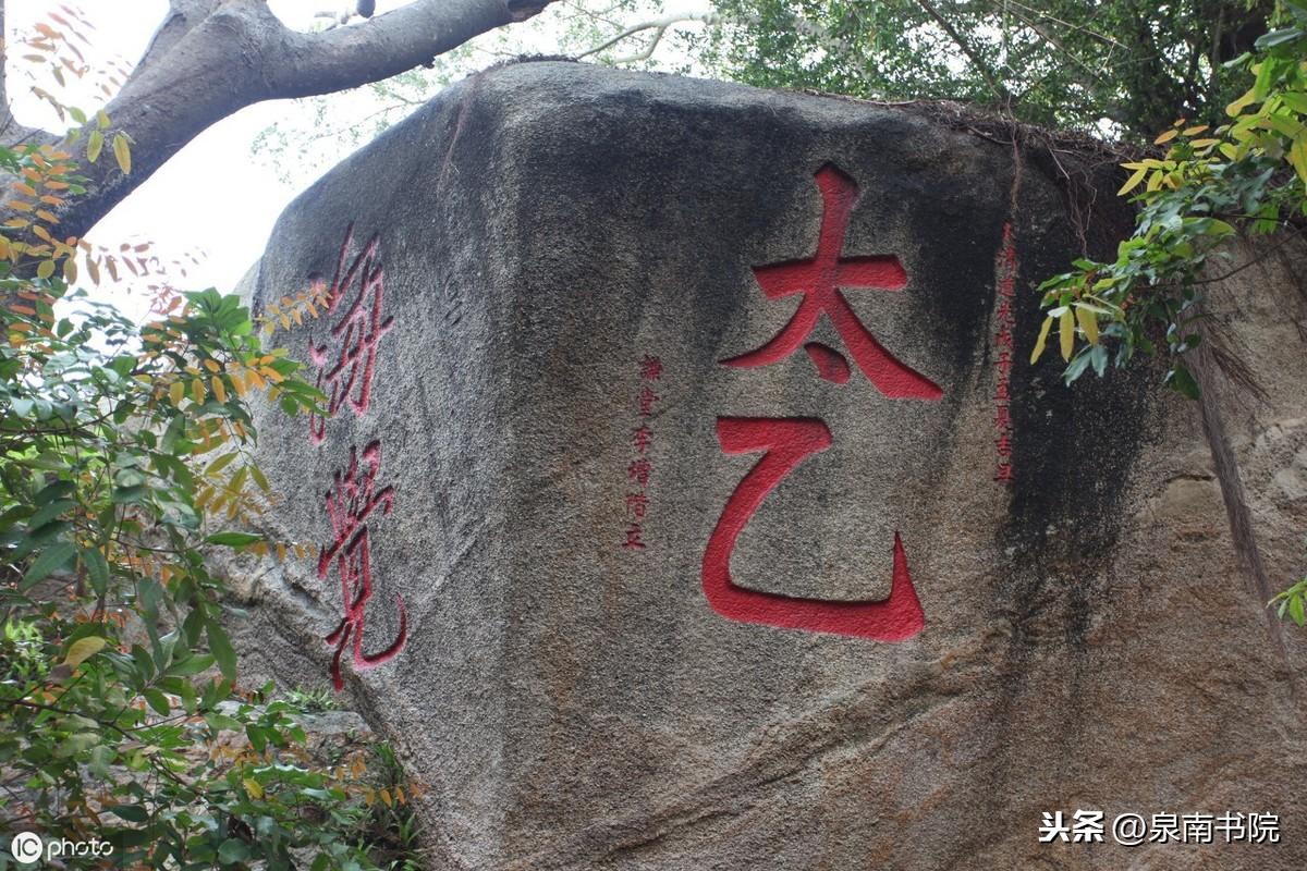 探索与解读，澳门新未来下的免费精准服务展望（至2025年）