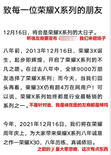 新澳2025精准正版免费资料，参考性全面释义、解释与落实
