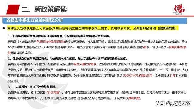 澳门在2025年全面免费政策详解，展望与解答