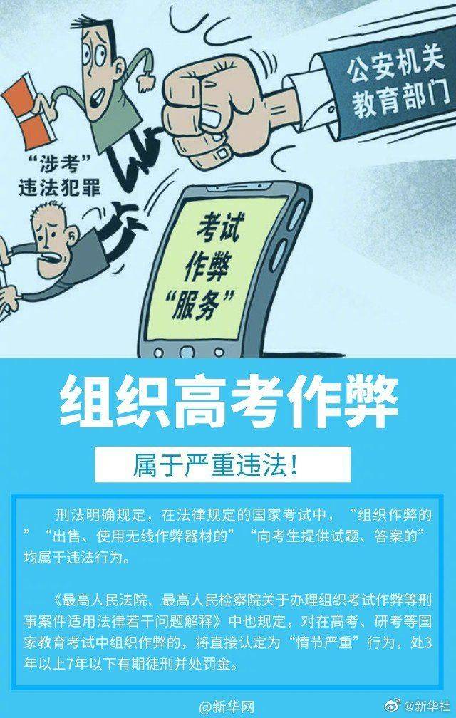 新闻 第63页