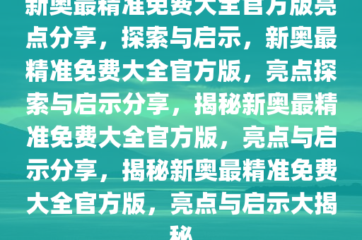 咨询 第62页