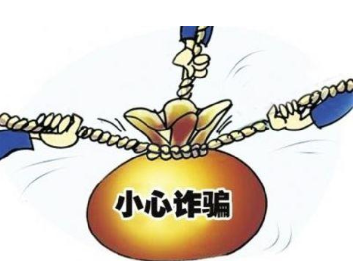 警惕虚假宣传，揭开澳门天天免费精准大全背后的真相
