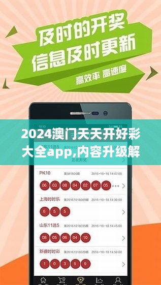 百科 第62页