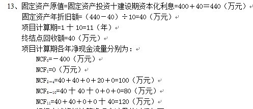 最准一码一肖，凤凰网实证释义、解释与落实之道