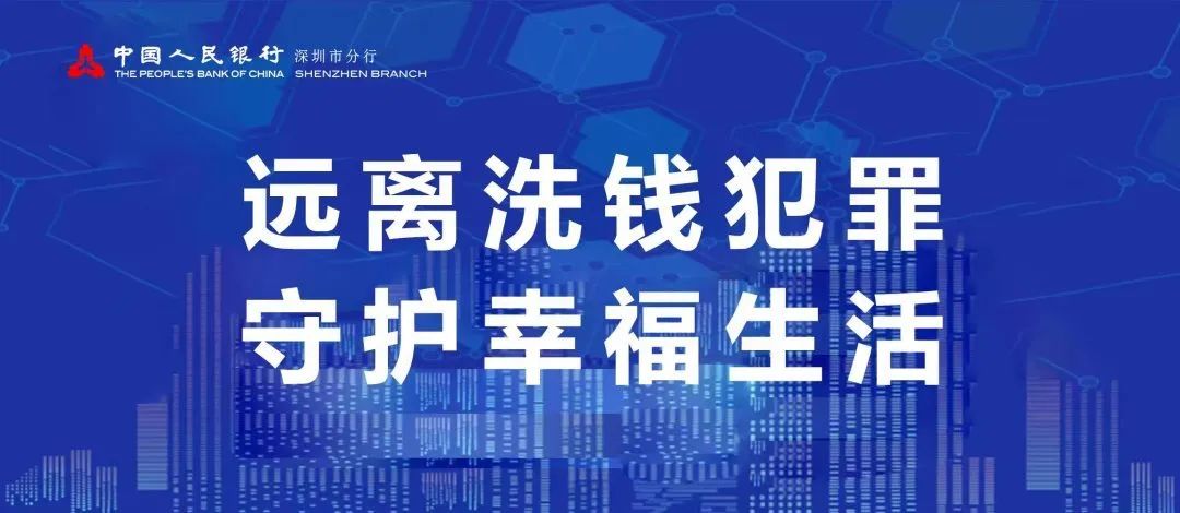新闻 第60页