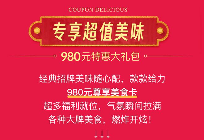 关于澳门特马今晚开奖与成语解释落实的问题—尊享款探讨