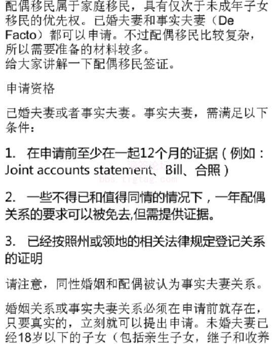 新澳2025最新资料大全及其决策资料解释定义详解