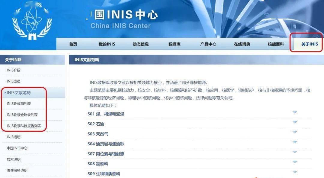 探索新澳精选资料，热门平台一键获取的免费资源网站