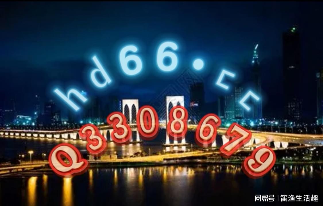 新奥2025年免费资料大全概览，探索未来，掌握先机