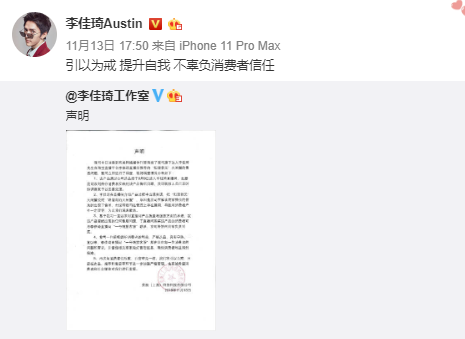 百科 第57页