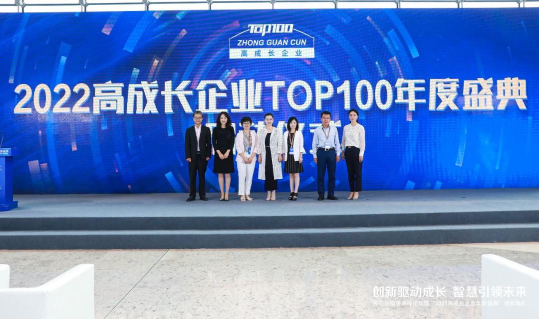 迈向2025，正版资料免费共享与中国特色信息资源的全面实现