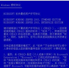 2025年澳门免费资料与正版资料的全面释义、解释与落实