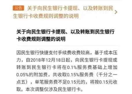 探索未来之路，澳门精准服务的全面释义、解释与落实