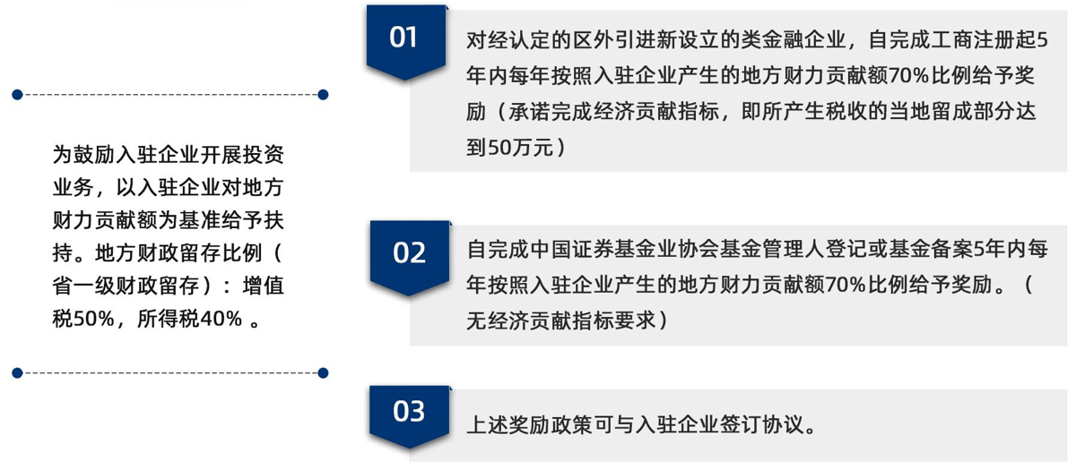 澳门在2025年全面免费政策详解、展望与解答