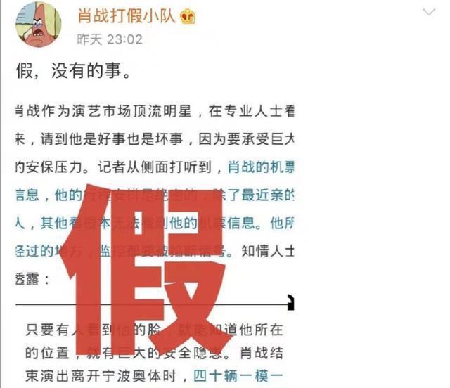 百科 第54页