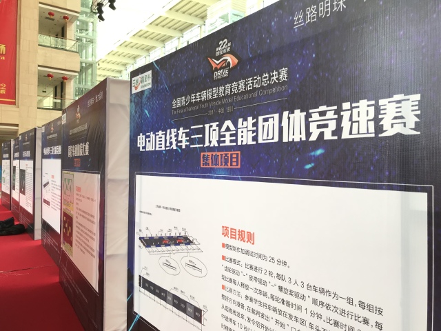 探索未来之门，解析与落实澳门精准免费大全（精选版）