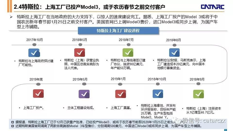 探索未来，2025年新澳门天天免费精准大全的解读与实践