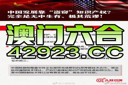 新澳门三中三必中一组热门直播与最新更新下载解析