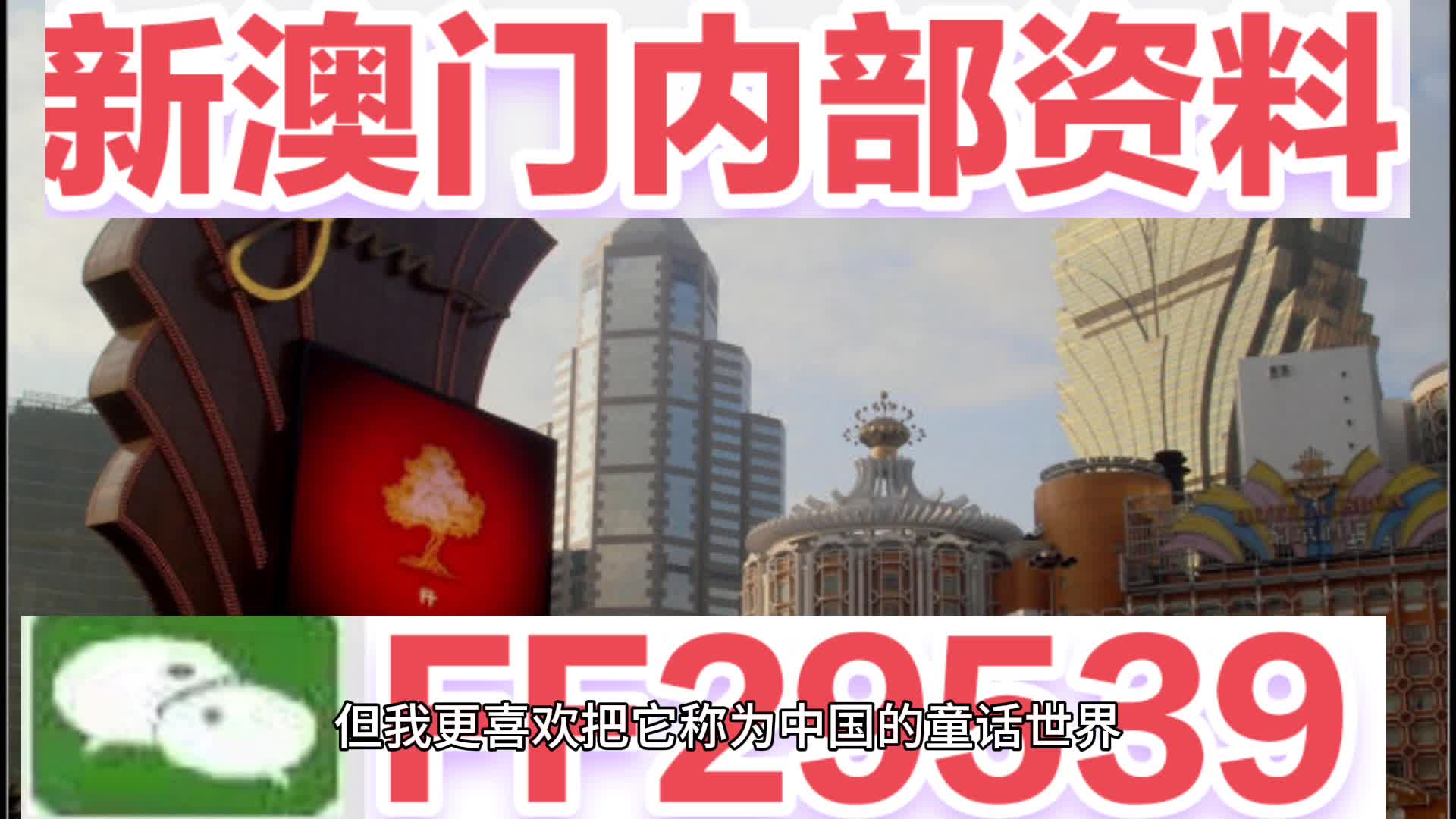 新闻 第47页