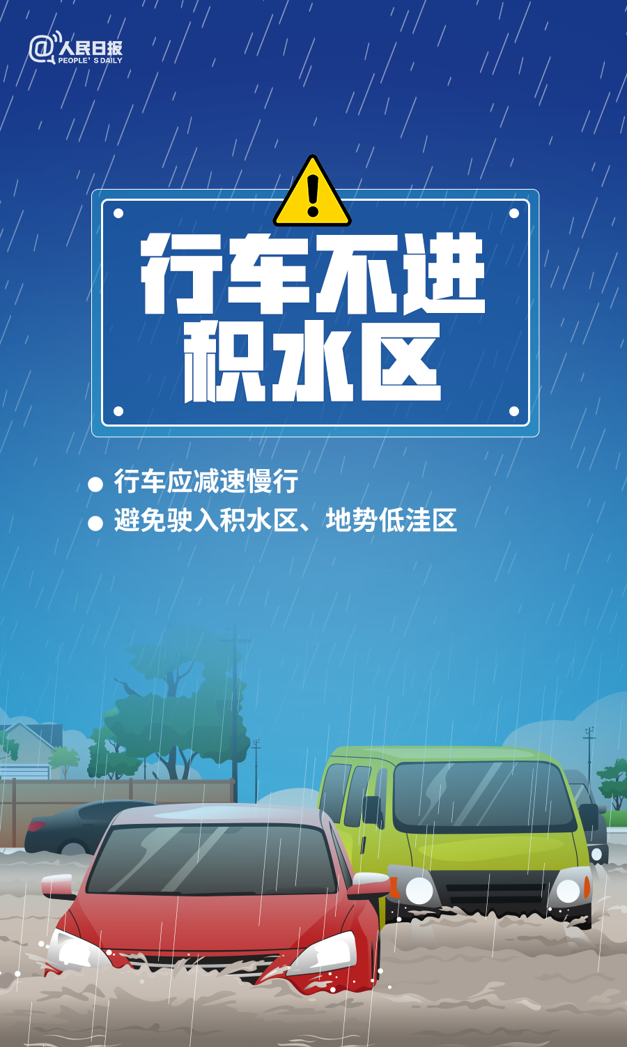 关于2025新奥最精准免费大全的解读