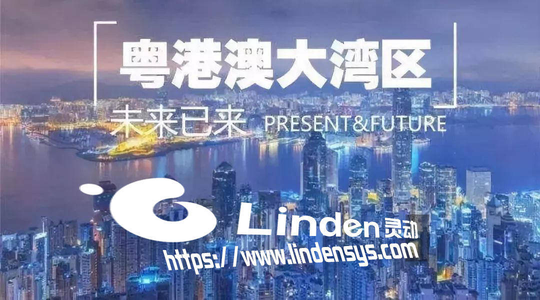 探索广东地区的新机遇，澳门与香港正版免费发展及其实施策略